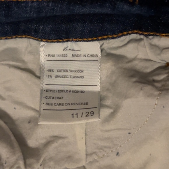 KanCan Distressed Jeans - Picture 6 of 6